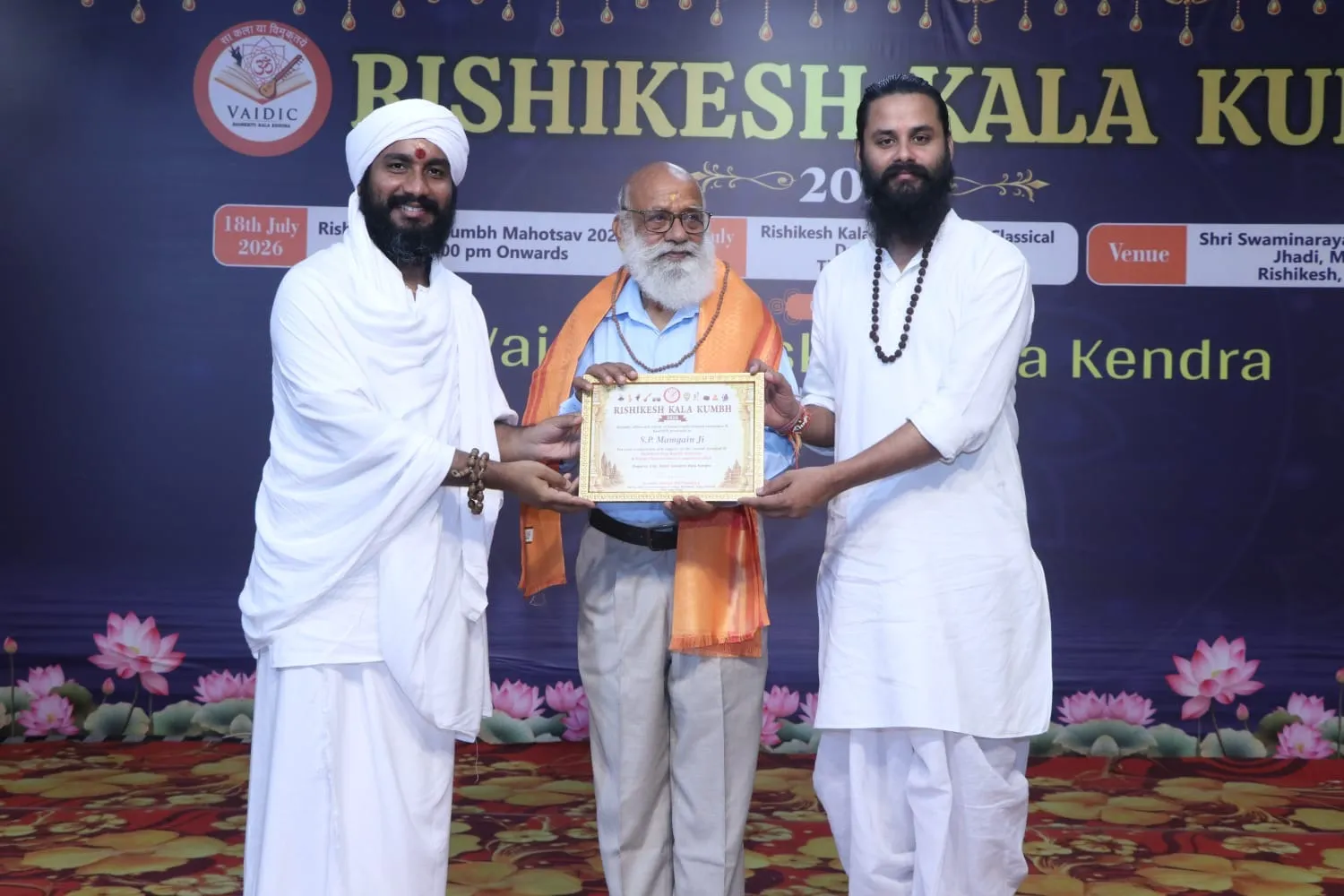 SKM Yoga founder honoured as Guest of Honor at Rishikesh fest