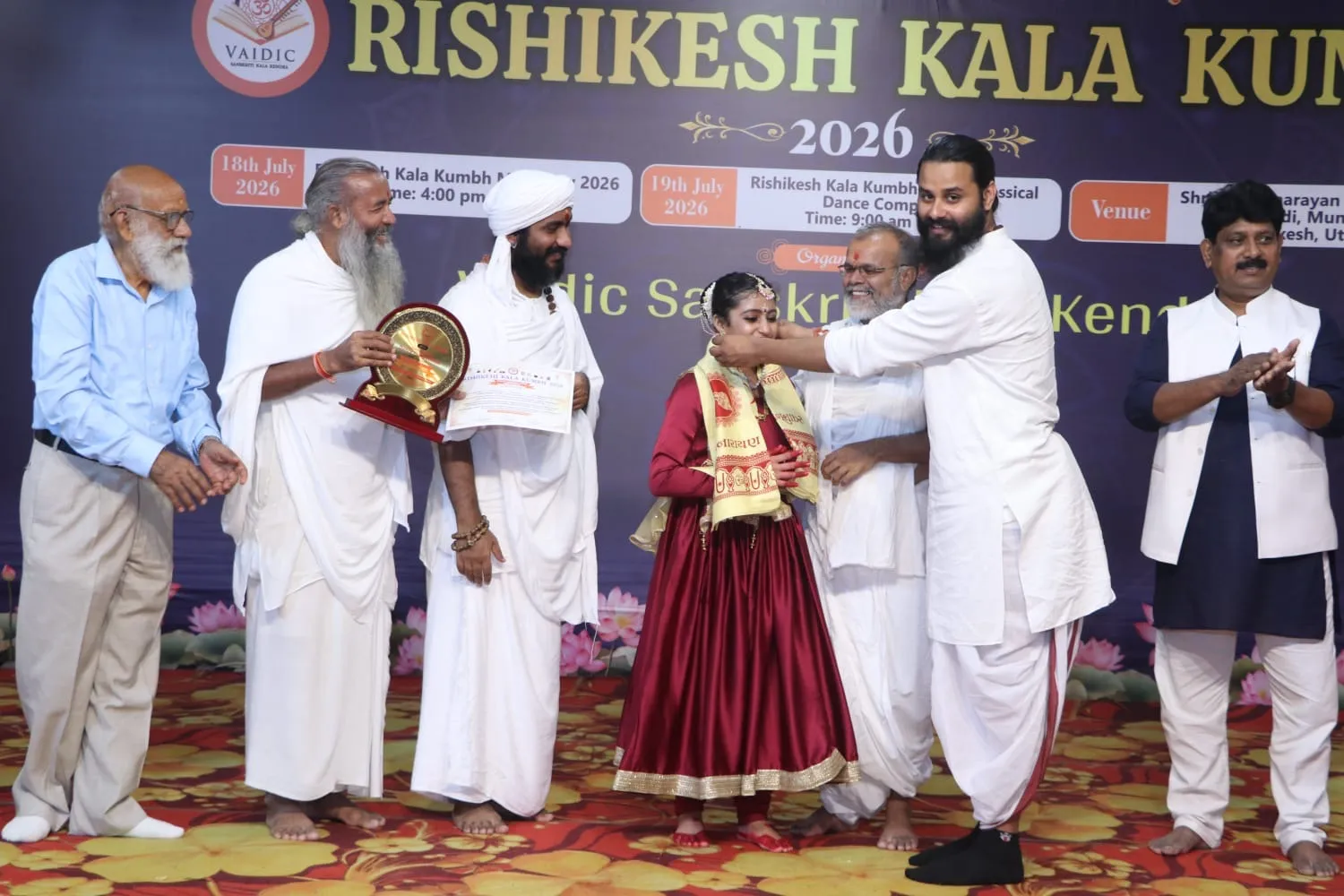 Vedic Sanskriti Kala Kendra cultural event in Rishikesh